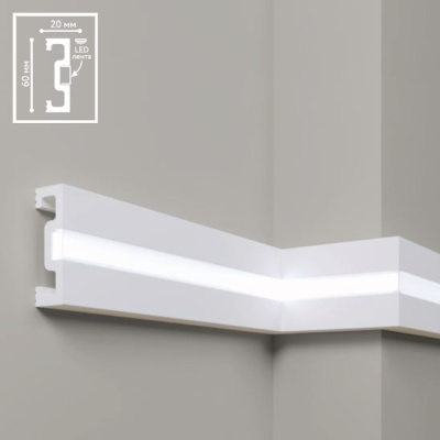 Плинтус 10 UHD 10/60L под LED подсветку (со светодиодным рассеивателем)